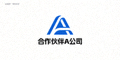 合作伙伴A公司Logo